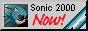 now.gif
